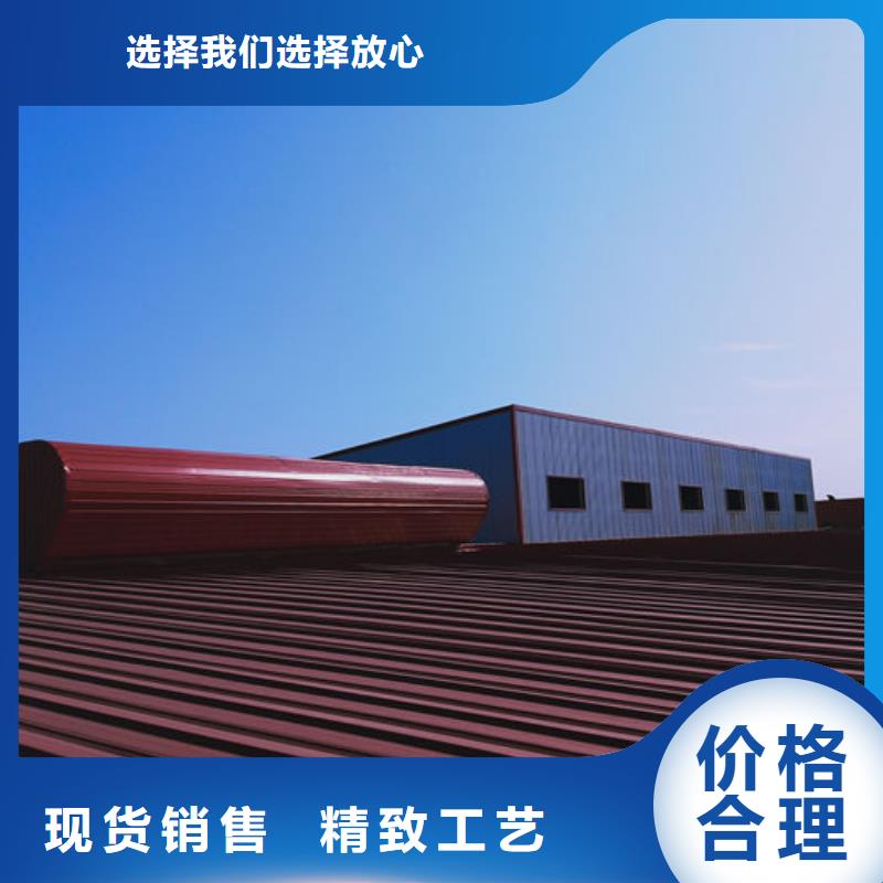薄型通風天窗免費提供方案