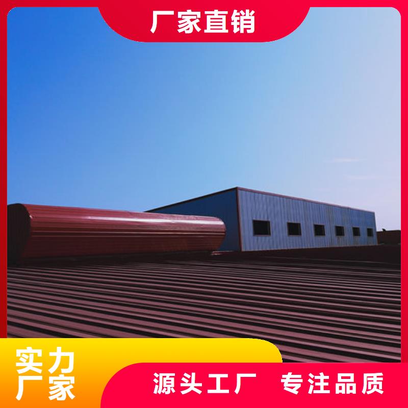 通風氣樓,順坡氣樓商家
