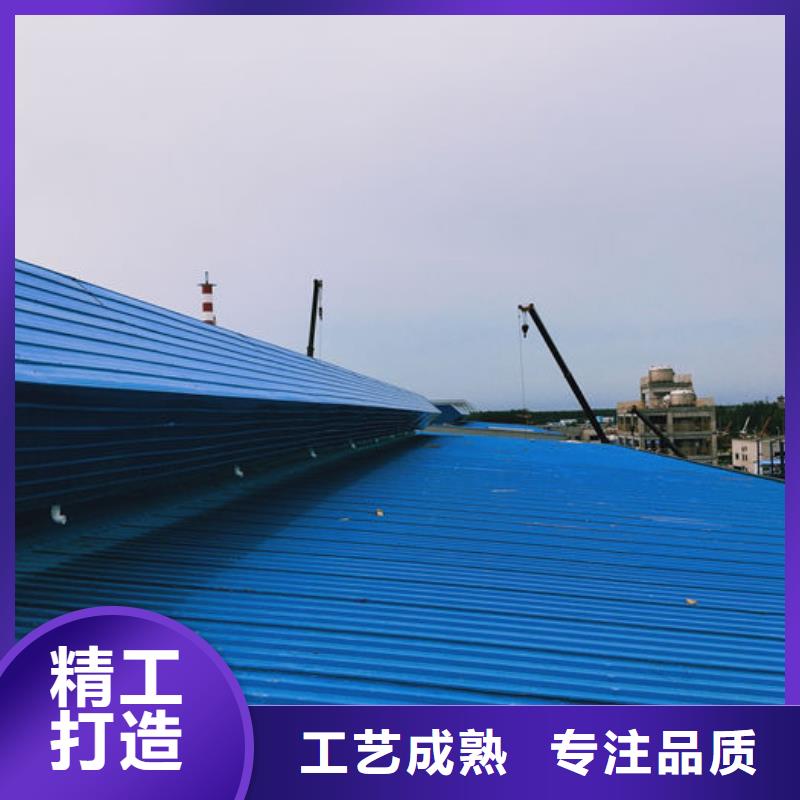 【通風氣樓無動力通風機技術先進】