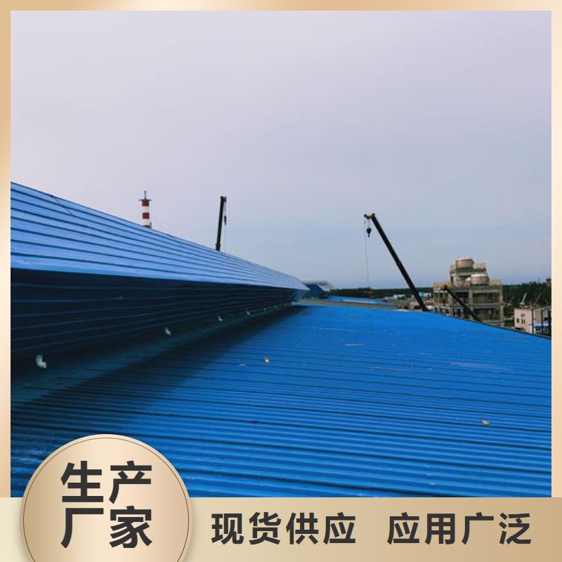 通風氣樓薄型通風器購買的是放心
