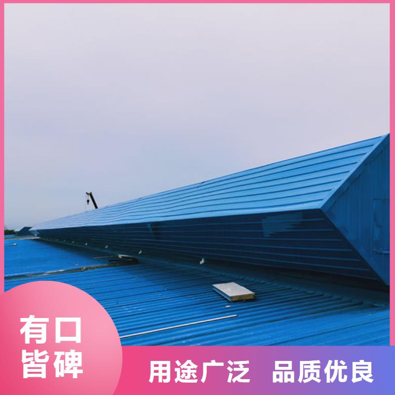 顺坡气楼免费咨询