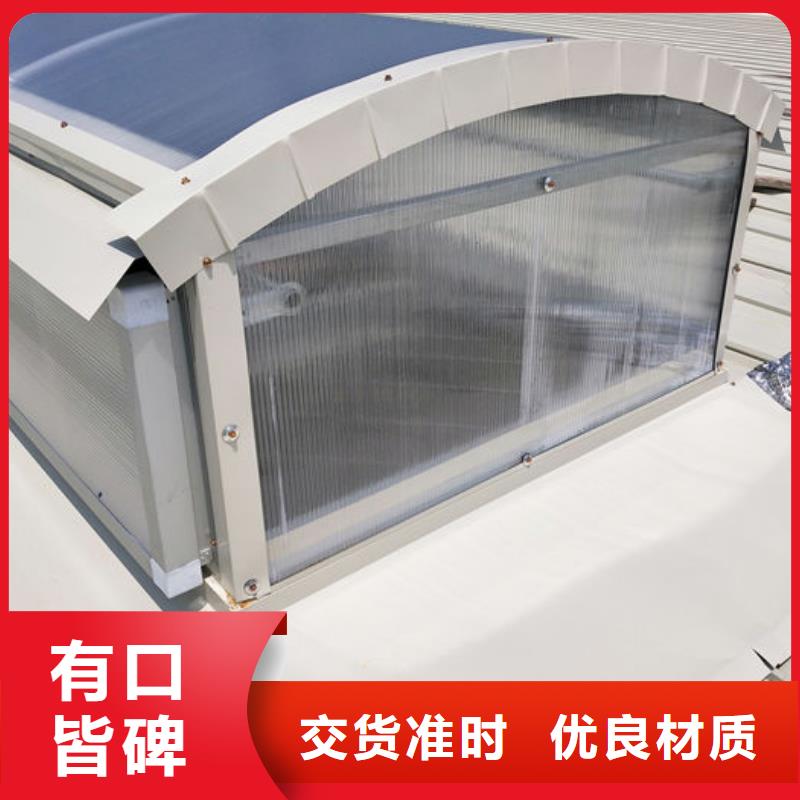 廠房成品通風(fēng)氣樓哪家便宜