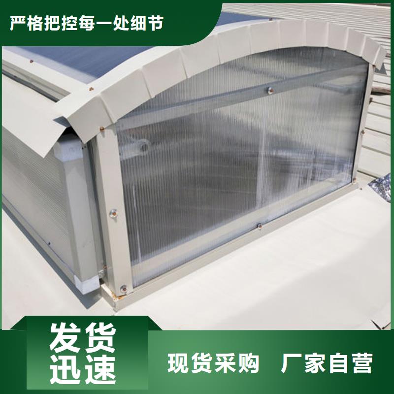 干煤棚通風氣樓報價