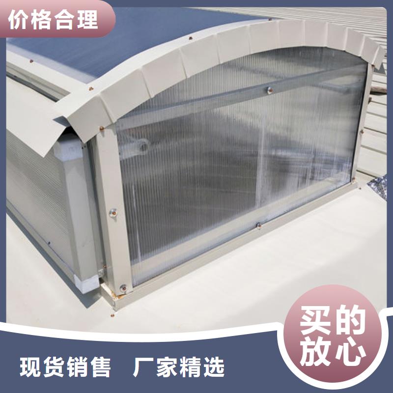 三角排煙天窗歡迎來電