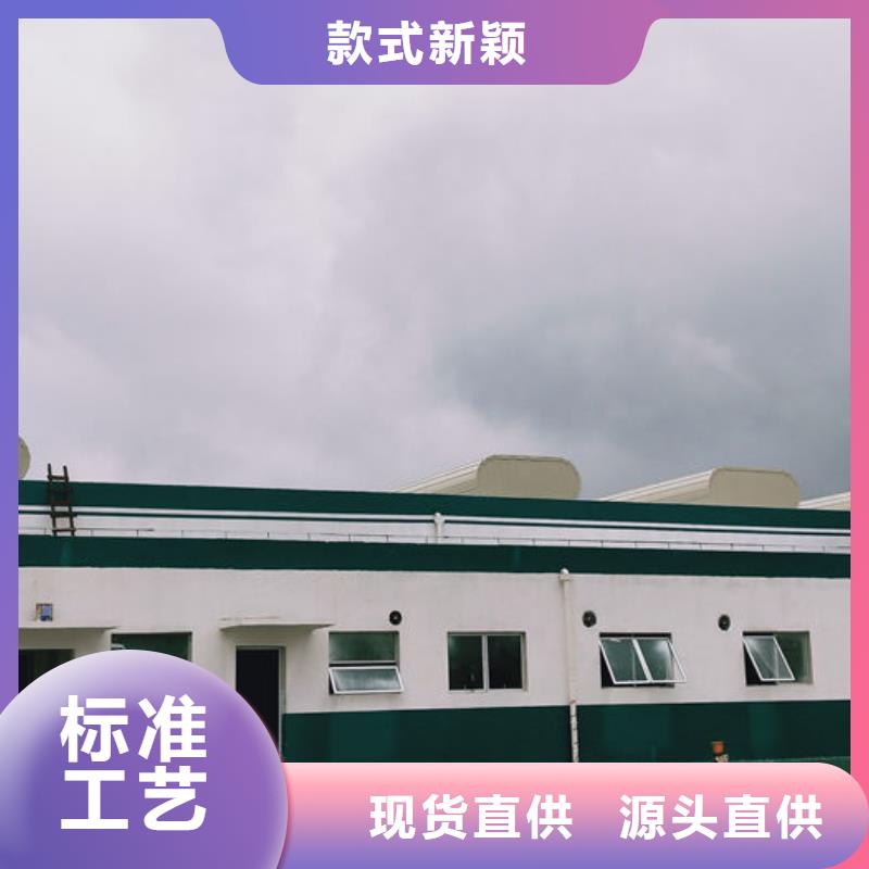 钢结构通风气楼欢迎电询