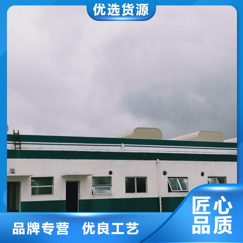 順坡通風器廠家