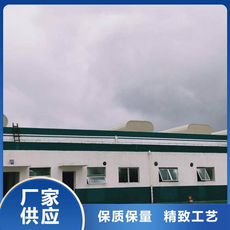 侧开型电动天窗免费提供方案