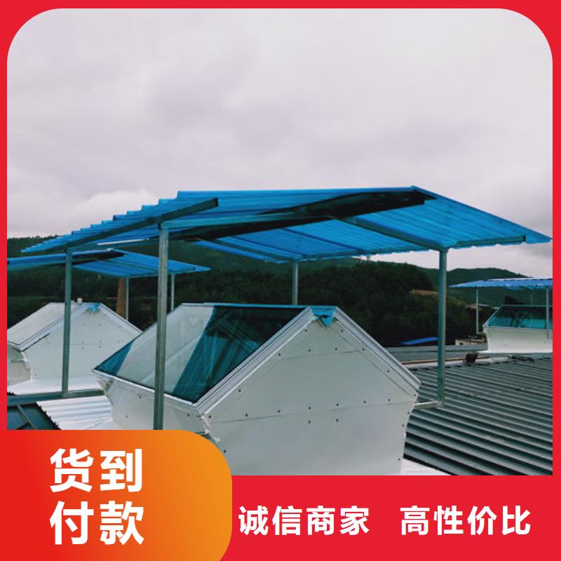 通風氣樓成品氣樓優選廠商