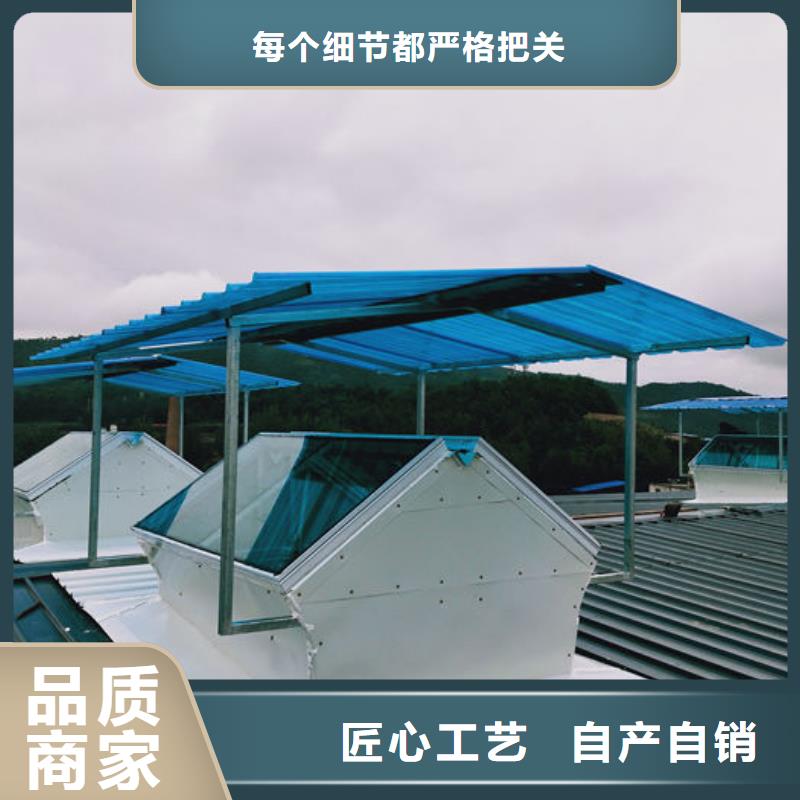 顺坡通风器免费咨询