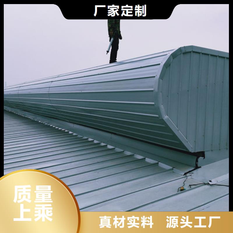 通風氣樓畜牧風機價格實在