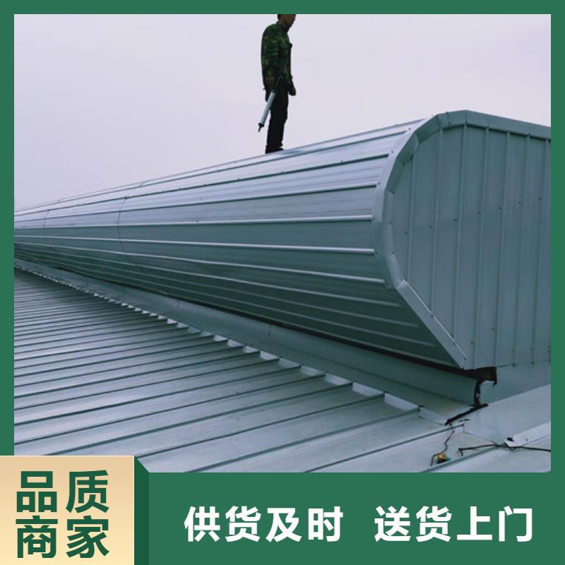 通風(fēng)氣樓現(xiàn)貨報(bào)價(jià)