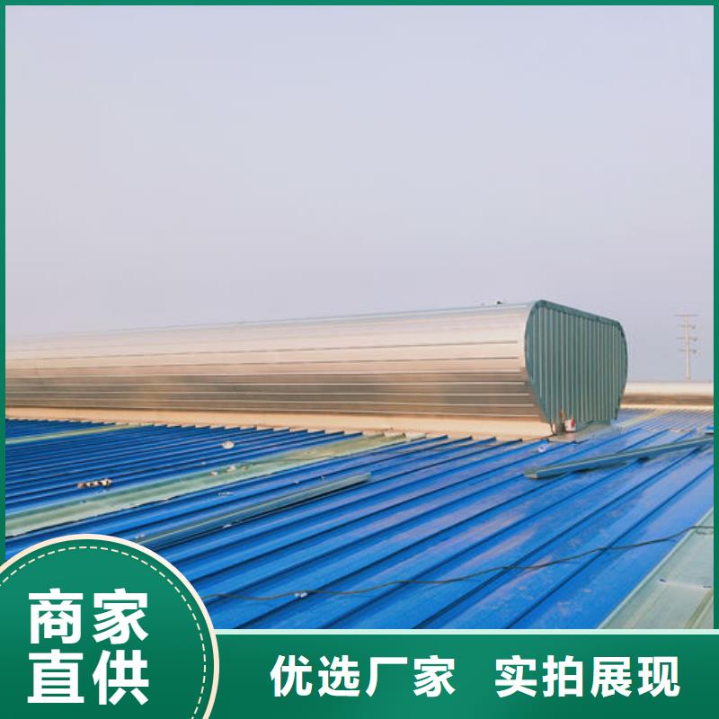 采光天窗欢迎电询