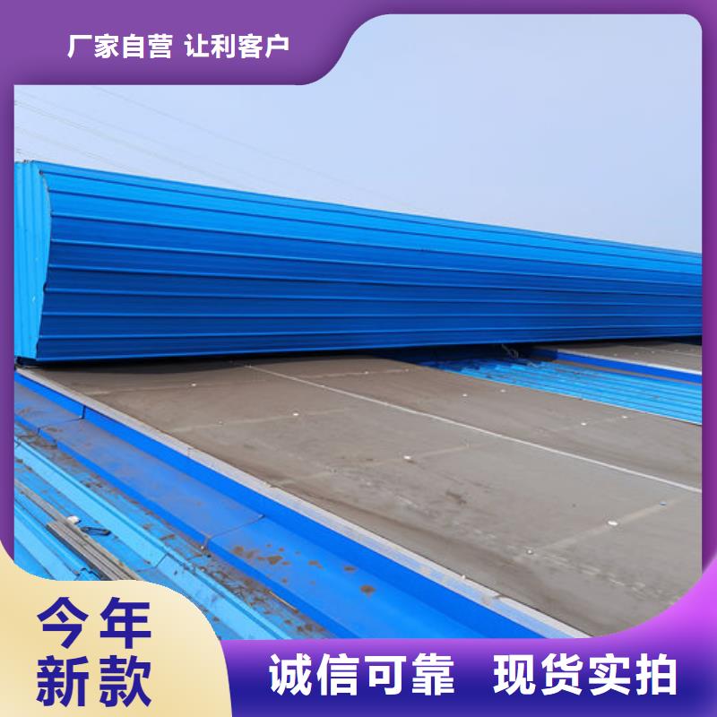 5型開敞式通風(fēng)天窗廠家直供