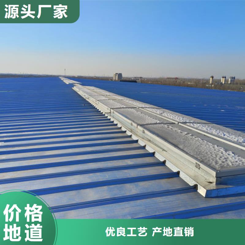 菱形通風氣樓現(xiàn)貨齊全