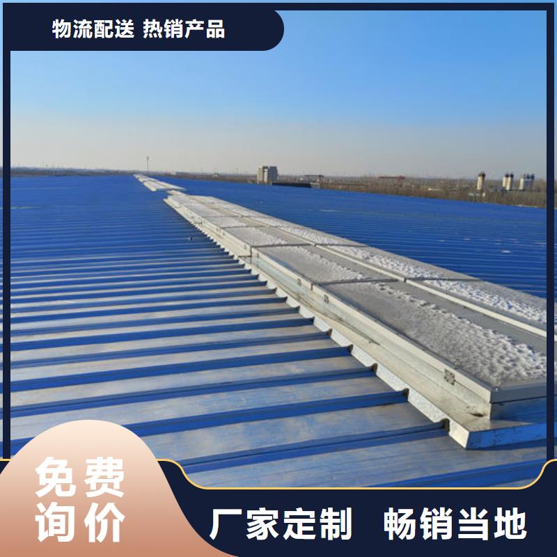 通風(fēng)氣樓 無動力通風(fēng)機(jī)一站式采購方便省心