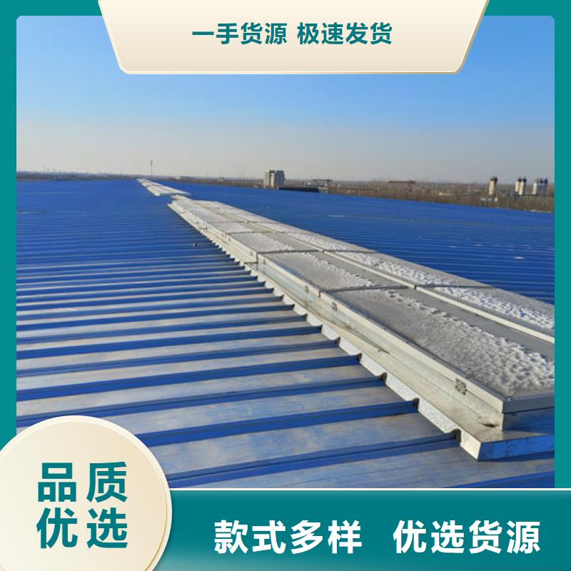 薄型通风器免费提供方案