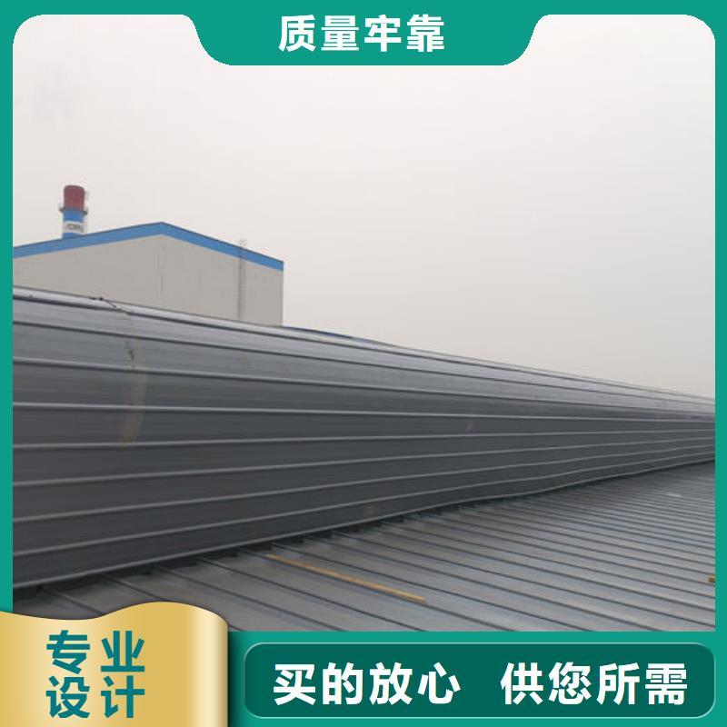 屋脊通風器廠家