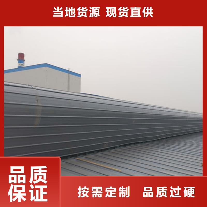 11型薄型通風天窗廠家電話