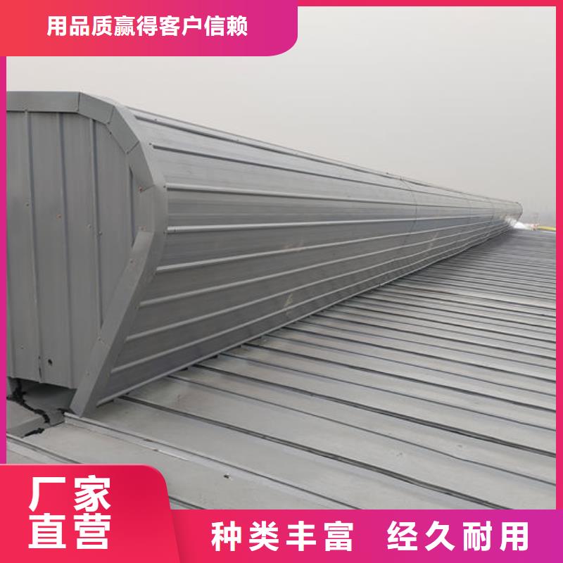 屋脊通風器廠家