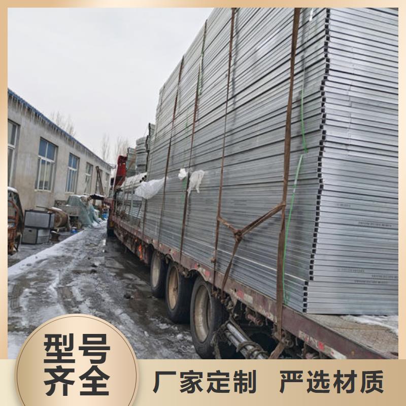 成品天窗厂家直销