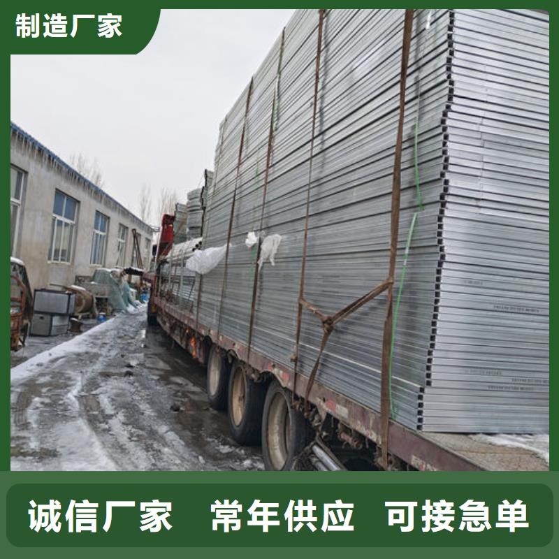 消防電動排煙天窗