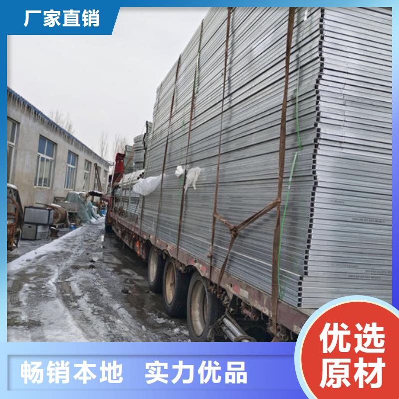 文昌市薄型通风天窗免费提供方案