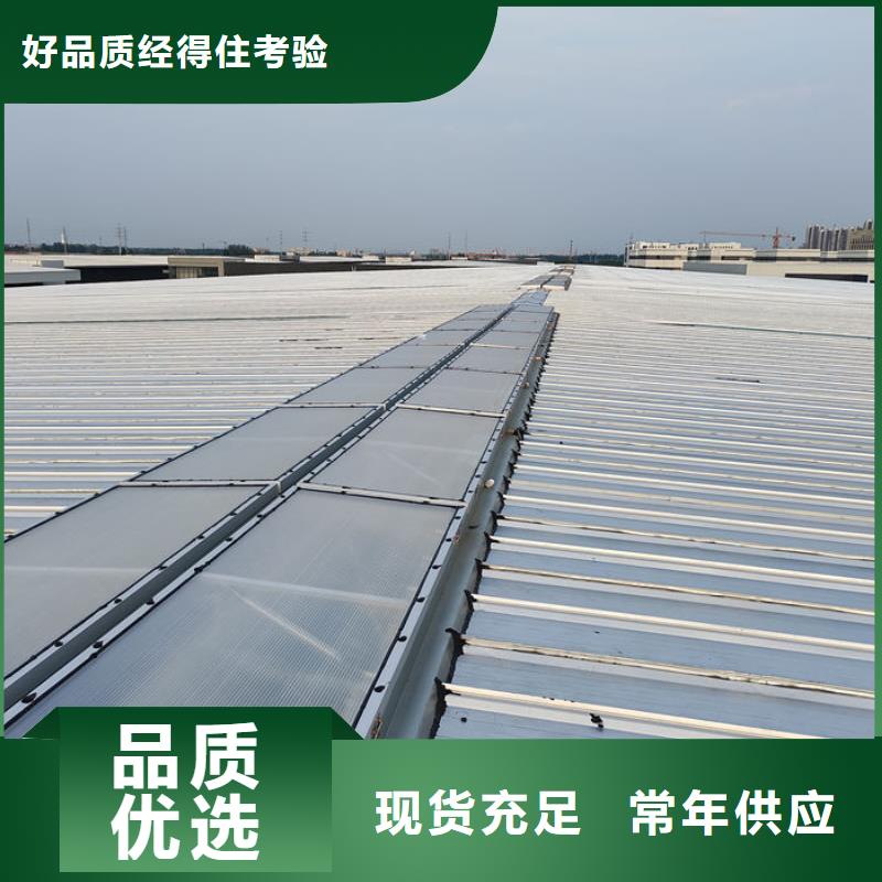 自然通风器厂家直销