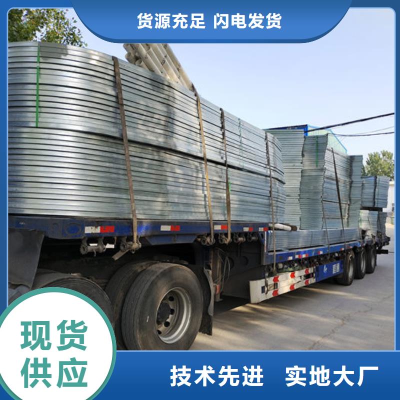 顺坡天窗价格