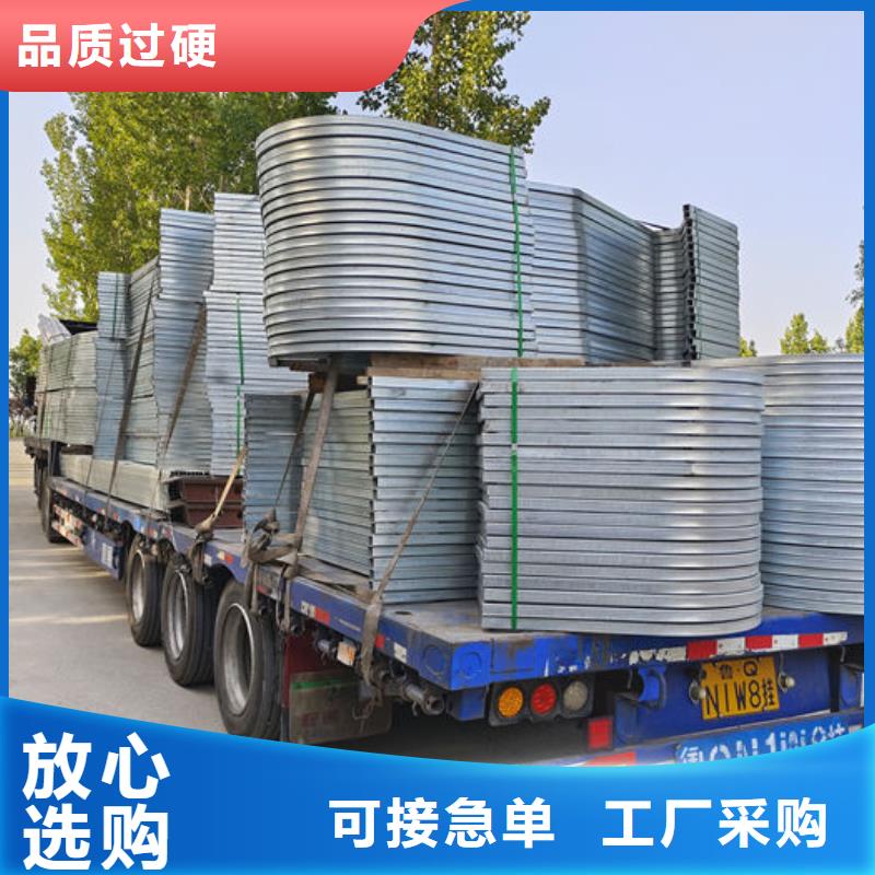 11CJ33通風天窗