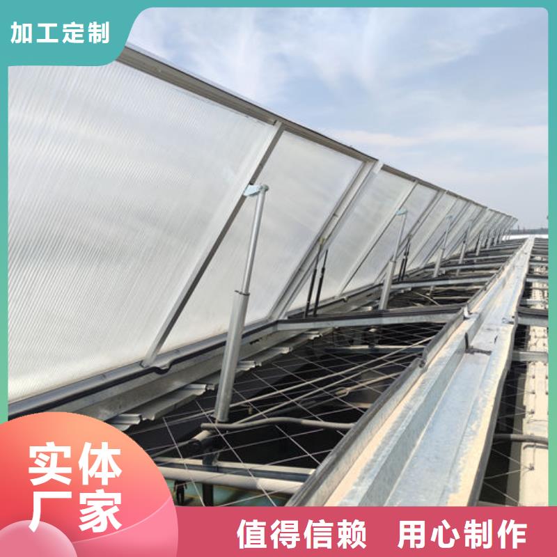 電動通風(fēng)排煙天窗全國走貨
