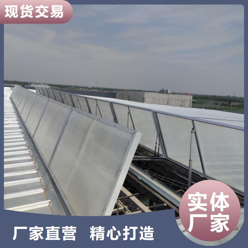 通風氣樓弧形氣樓誠信廠家