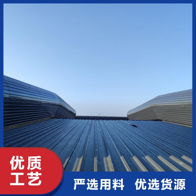 薄型通風器