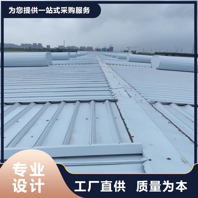 通風氣樓弧形氣樓好品質選我們