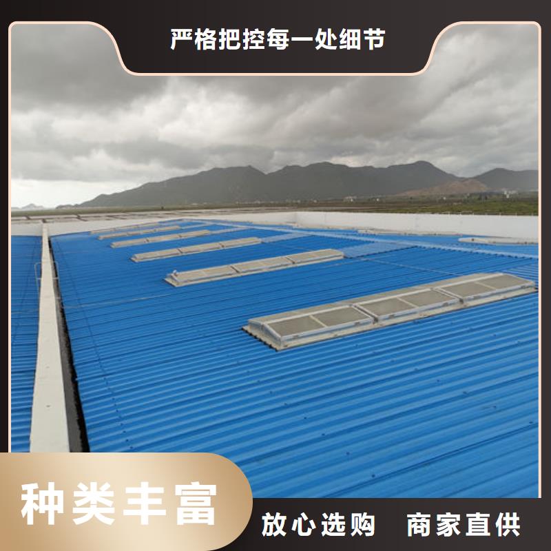 通風氣樓順坡氣樓多種規格庫存充足