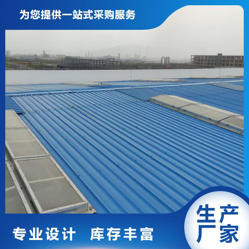 順坡氣樓免費咨詢