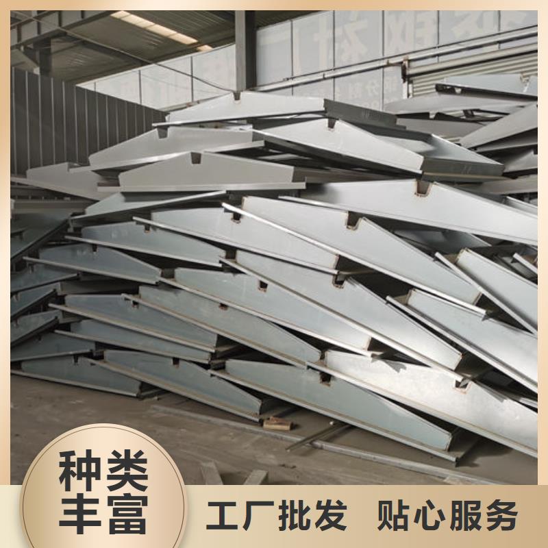 顺坡通风器厂家