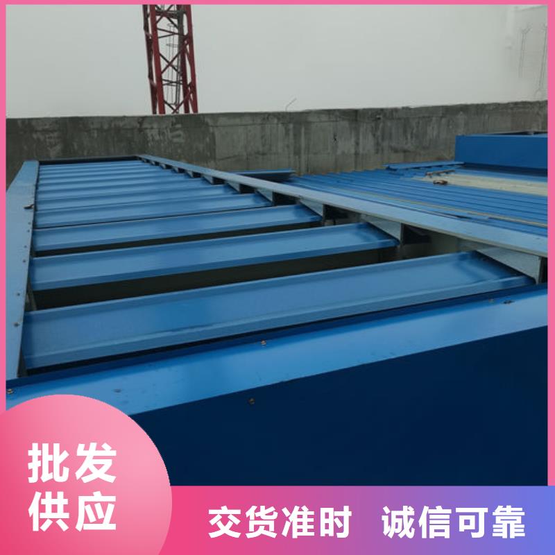 昌江县薄型通风天窗