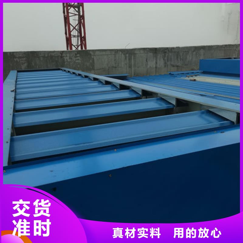 通風氣樓順坡通風器支持拿樣