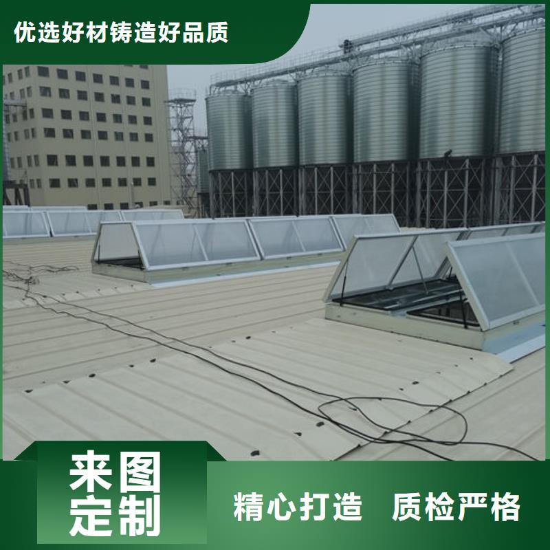 【通風氣樓-【無動力通風機】質量三包】