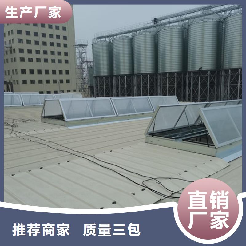 樂東縣薄型通風器免費提供方案