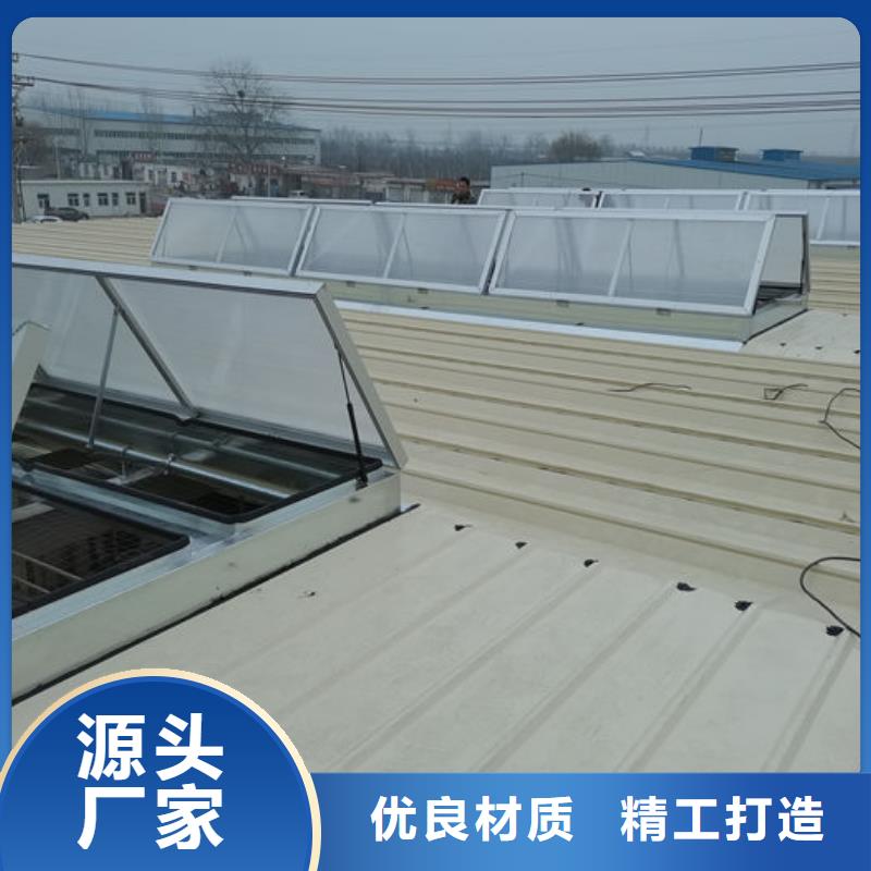 通風(fēng)氣樓三角形電動(dòng)天窗不只是質(zhì)量好
