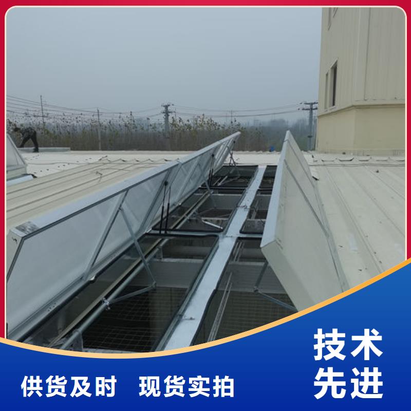 通风气楼欢迎电询