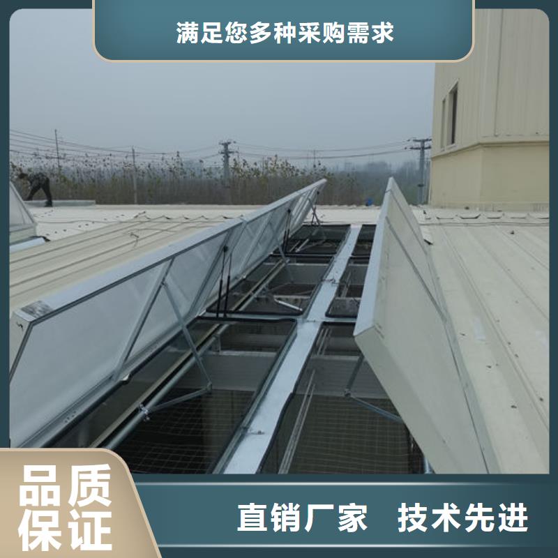 屋頂通風成都施工團隊