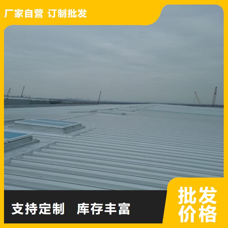 大型采光通风天窗厂家直销