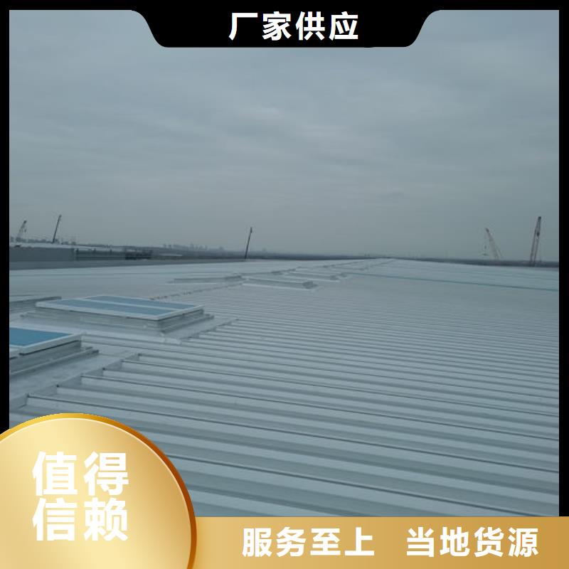 屋脊成品氣樓免費咨詢