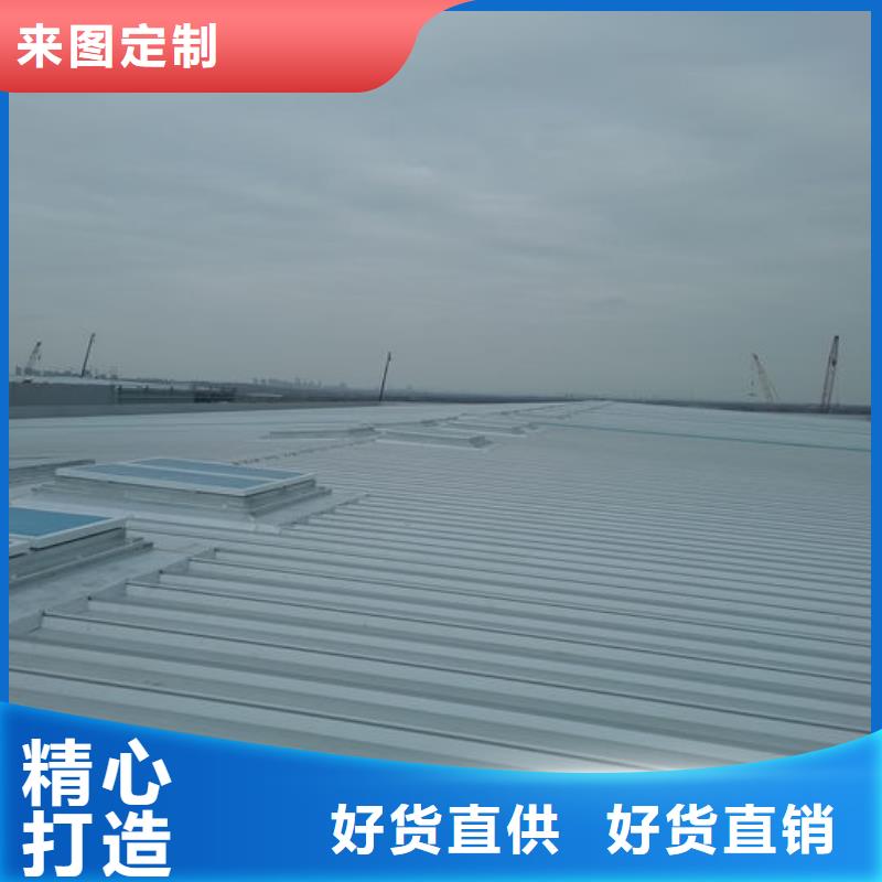 屋脊成品气楼免费提供方案