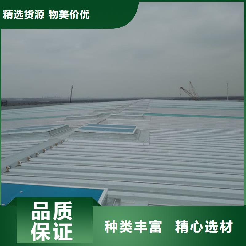 通风气楼厂家直销