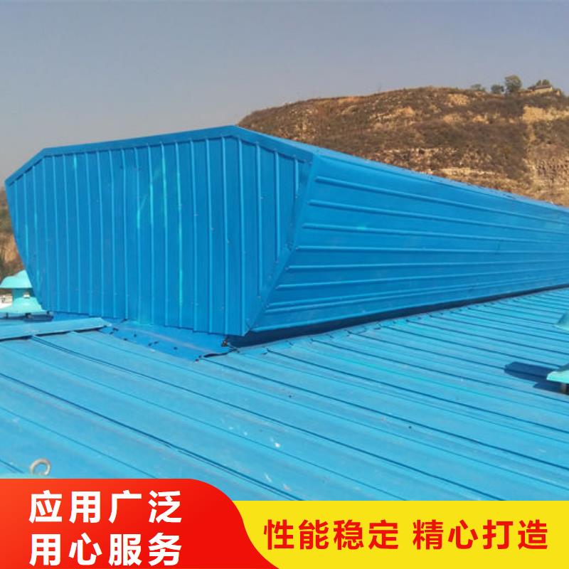 通風氣樓成品氣樓優選廠商