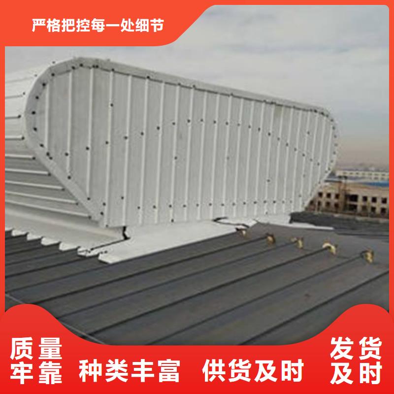 屋脊成品气楼价格