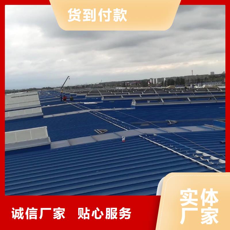离心风机视频-湖北省荆门市通风气楼天窗离心风机可服务区域东宝|京山|黄石|黄冈|十堰|武汉|荆州|孝感等